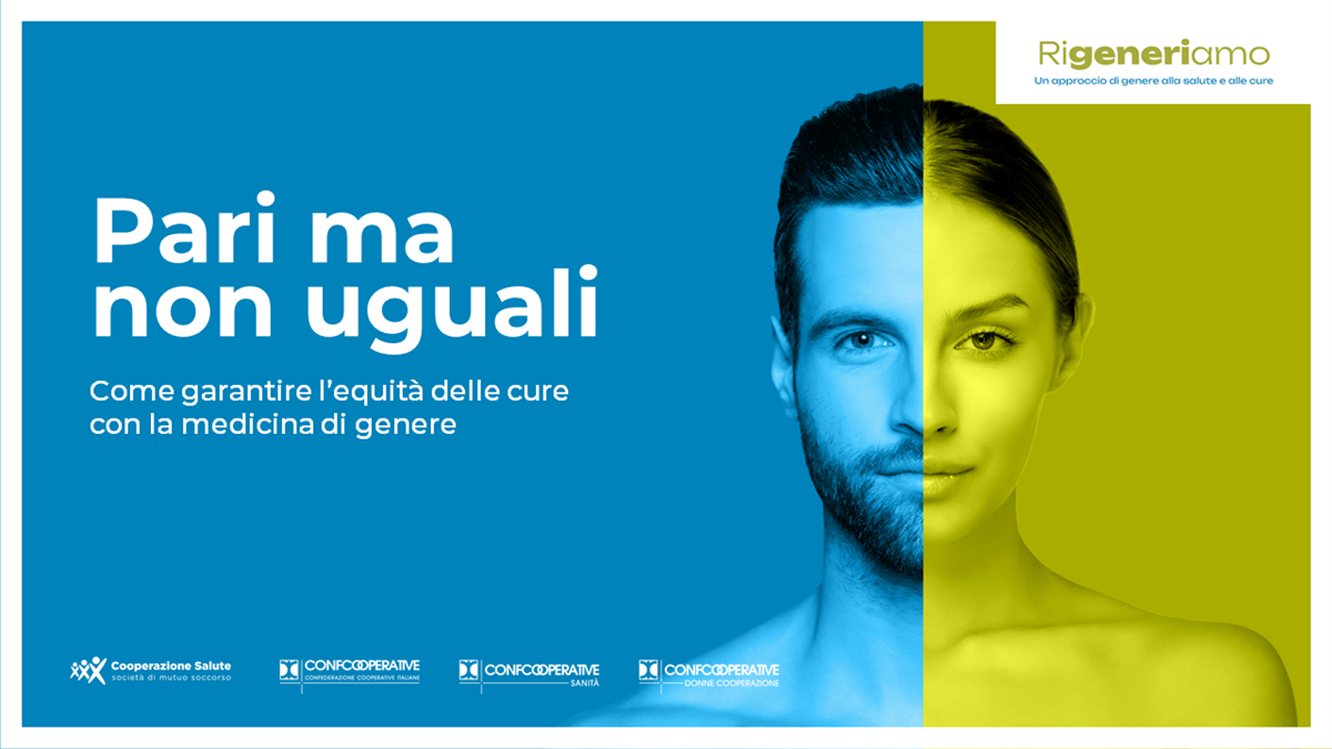 Pari ma non uguali